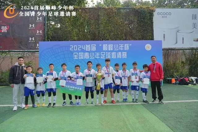 巴拉克：拜仁极具竞争力，明年只需补充一两名球员就能再冲击欧冠